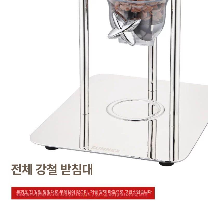 호텔 시리얼디스펜서 주방 가정용 간식 저장 시리얼통 곡물 모텔 원두 식당 리조트 - 상세 이미지 4