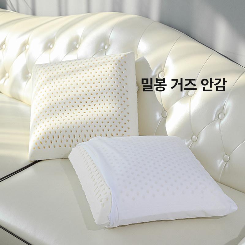 대형 라텍스쿠션 사무실 소파 패브릭 라텍스방석 등쿠션 벤치 침대 카페 시트 패드 방석 - 상세 이미지 4