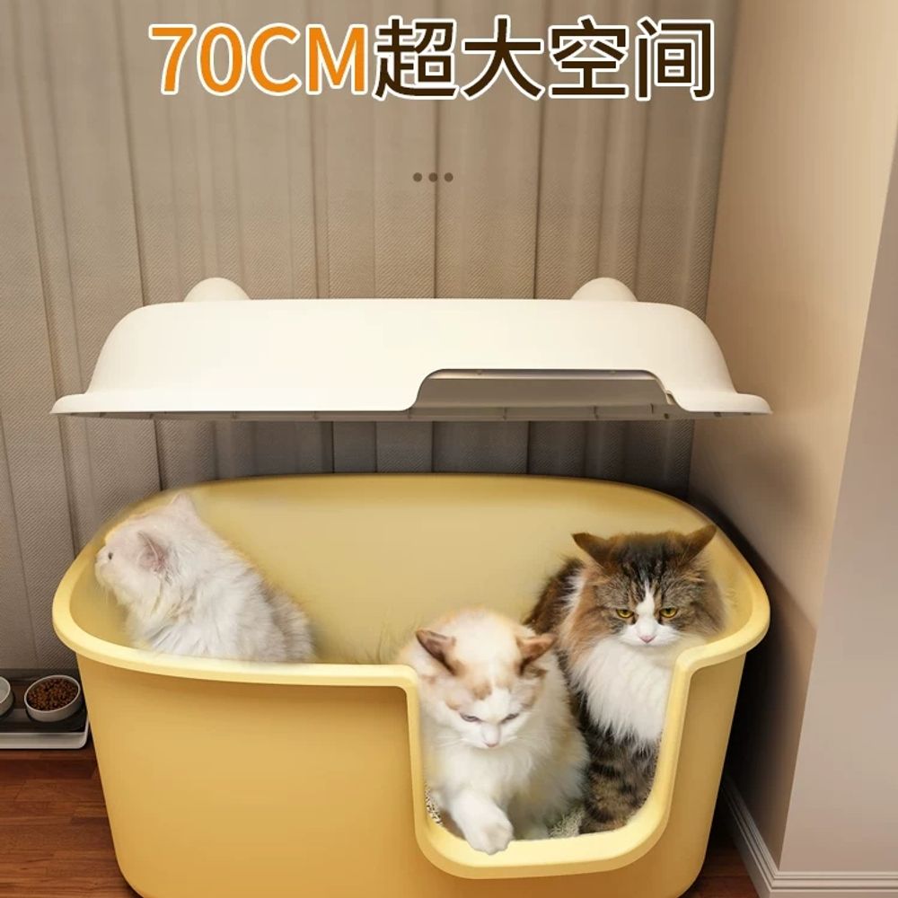 고양이 화장실 초대형 탈취 밀폐형 배변 후드형 반려묘 상자 청소 살균 폐쇄식 - 상세 이미지 3