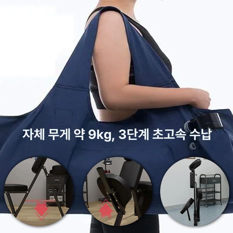 타투샵 타투의자 시술 대형 헤어샵 뷰티샵 문신 네일샵 스툴 등받이 팔걸이 업무 작업 - 상세 이미지 5