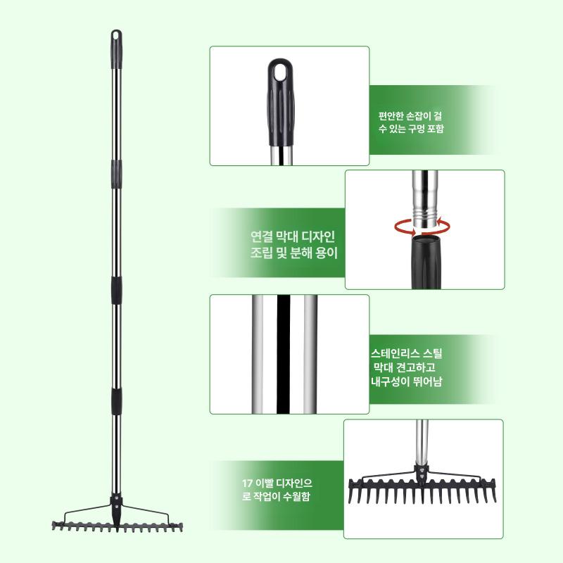 초가 갈퀴 강철 잔디용 다용도 죽은 조절 정원 손잡이 제거기 청소 흙 튼튼한 견고한 - 상세 이미지 3