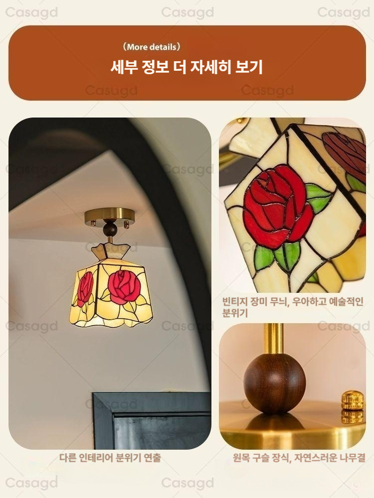 엔틱 식탁조명 스테인드글라스 식탁등 천장 빈티지 램프 무드등 펜던트조명 포인트 - 상세 이미지 3