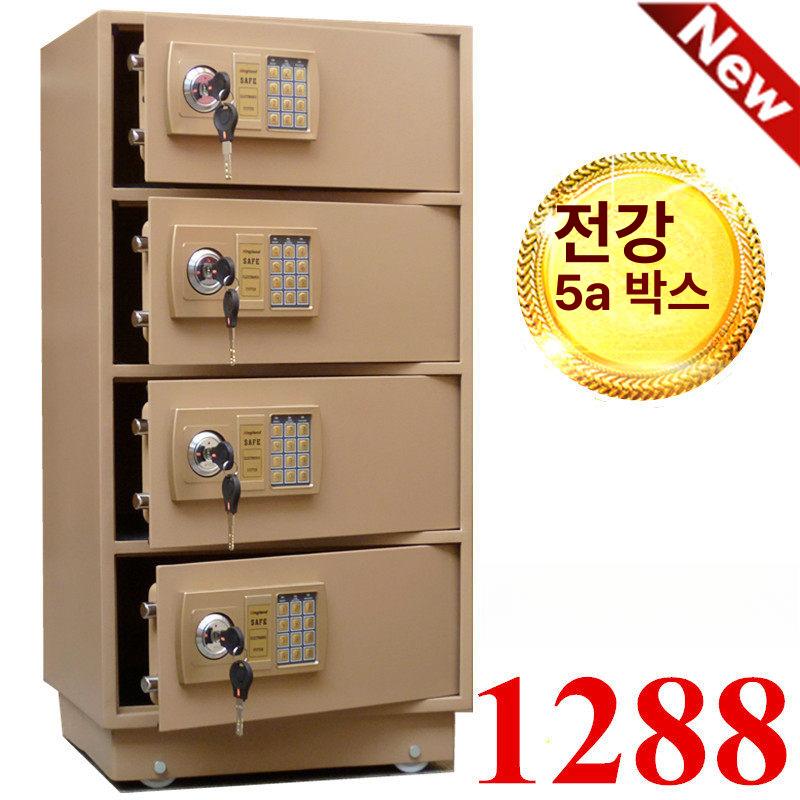 대형금고 금고 비밀 사무실 기부함 지문 현금 귀중품 대형 서류보관 귀금속 오피스 디지털 - 상세 이미지 4