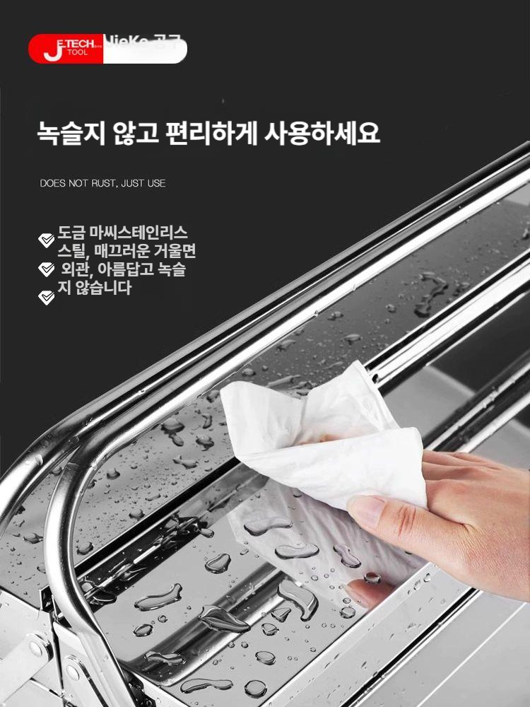 휴대용 공구함 3단 접이식 스테인리스 바베큐 펜치 국자 세트 야외 캠핑 도구 모음 이미지 6