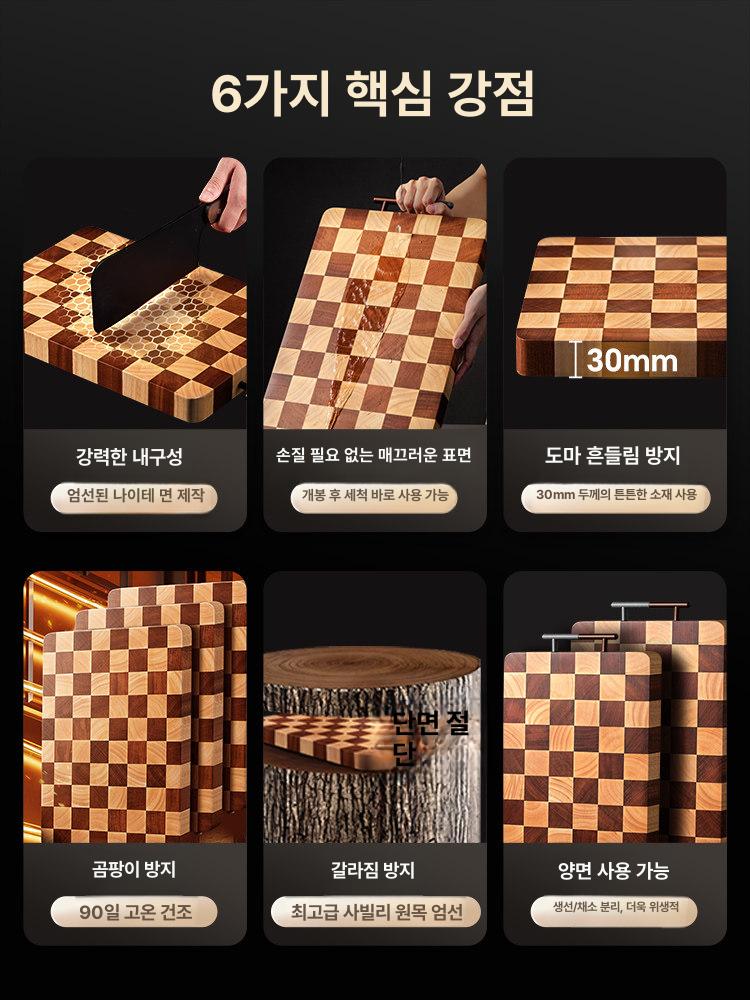 두꺼운 원형도마 우드 커팅도구 원목 정육점 업소용 사각 주방용 엔드그레인 조리도구 - 상세 이미지 3