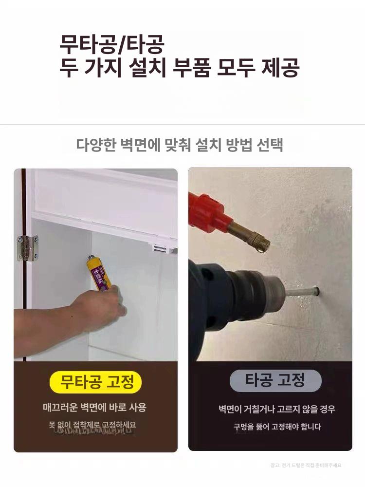 보일러덮개 라디에이터커버 배관커버 인테리어 - 상세 이미지 5