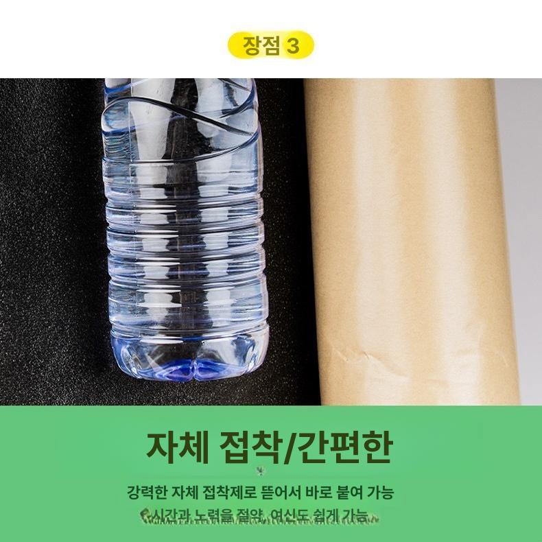 알루미늄 단열재지붕 방수 보온재 은박 열반사 결로방지 보온시트 호일단열재 고온 - 상세 이미지 3