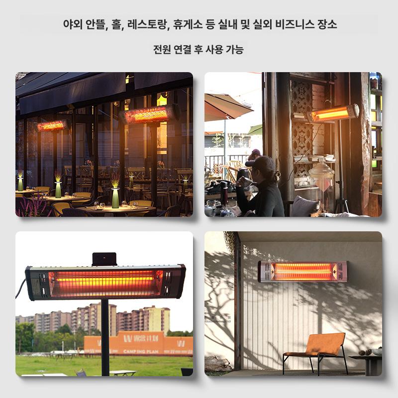 전기히터 벽걸이난로 벽걸이형 공업용 난방기 사무실 산업용 공장용 적외선히터 업소 - 상세 이미지 2