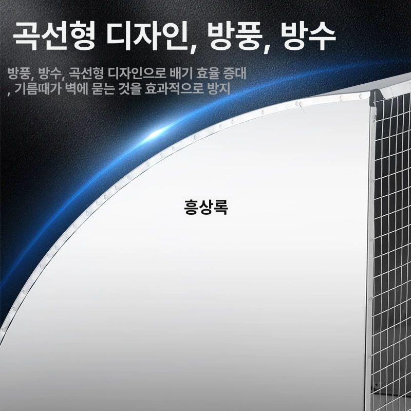 업소용 환풍기커버 산업용 외벽 닥트 스테인레 배기 벤트 환기구 역풍방지 일반 댐퍼 - 상세 이미지 4