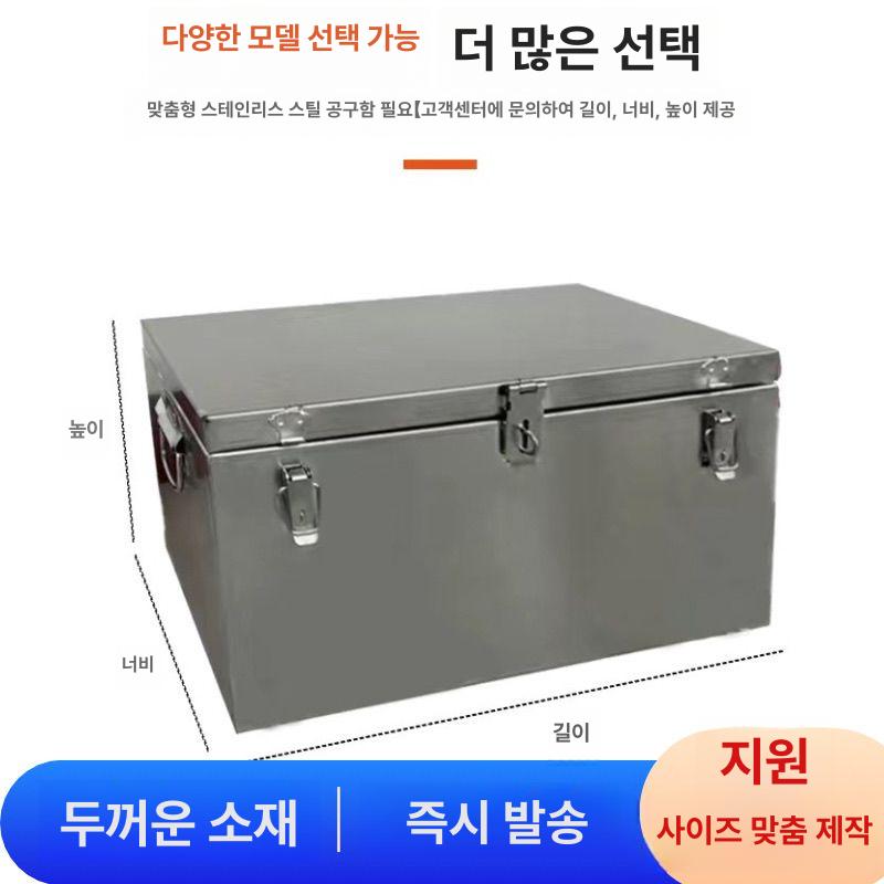 철제 공구함 대형 정리함 공구박스 부품함 수납함 캐비닛 정리대 서랍 트롤리 철판 - 상세 이미지 3
