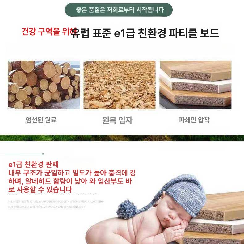 창가 바테이블 거실 원형 홈바 미니바 스탠딩 발코니 다이닝 서랍형 원룸 북유럽 - 상세 이미지 4