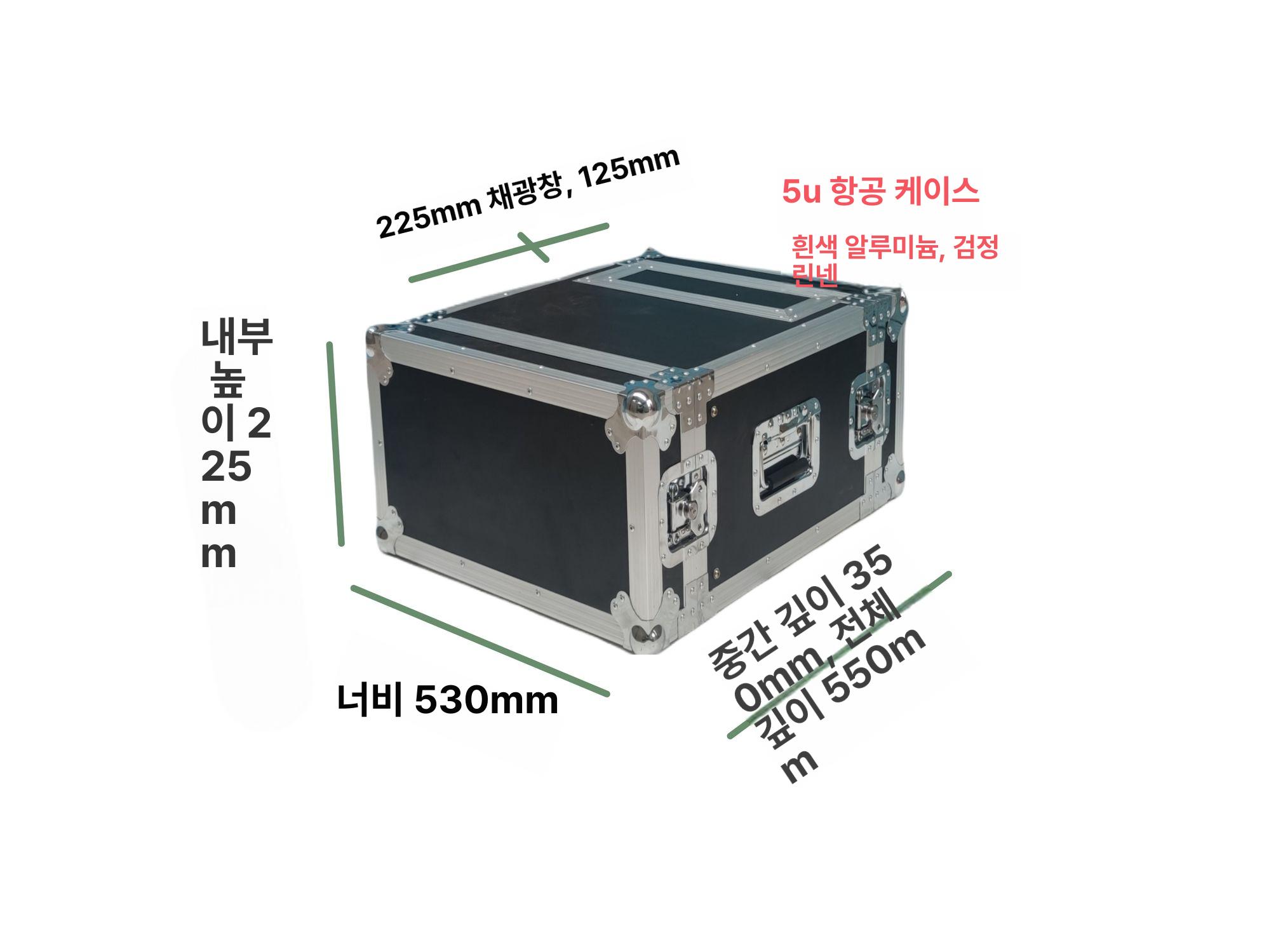 방송장비 랙케이스 방진 알루미늄 앰프 음향장비 통신 바퀴 서버랙 콘솔 캐비넷 - 상세 이미지 4