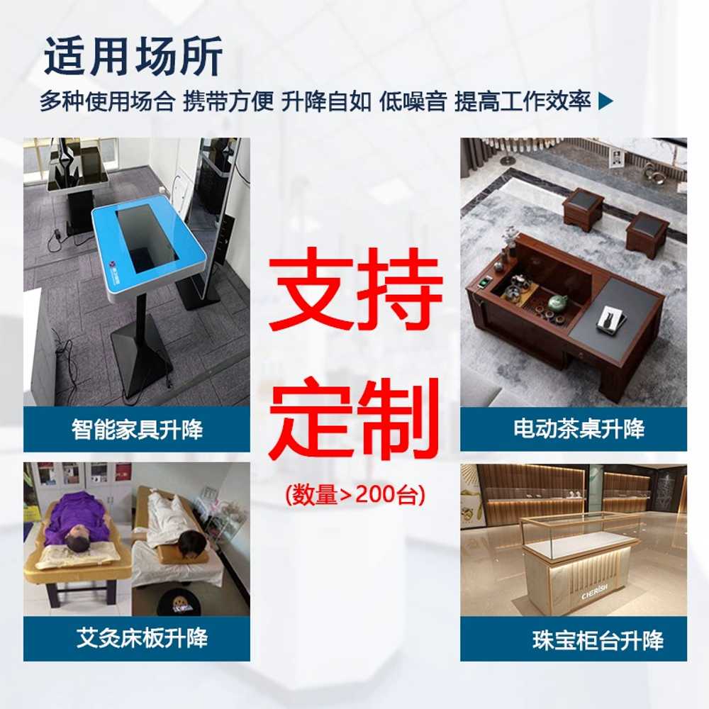 작업대 원격 소형 대차 리프팅 리프트코리아 쌍용리프트 노블리프트 기본형 고정식 - 상세 이미지 5