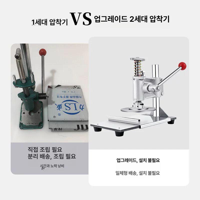 피자 도우 성형기 반죽 압착기 압력판 밀가루 제빵 압축기 누름기 기계 롤러 누르는 - 상세 이미지 4