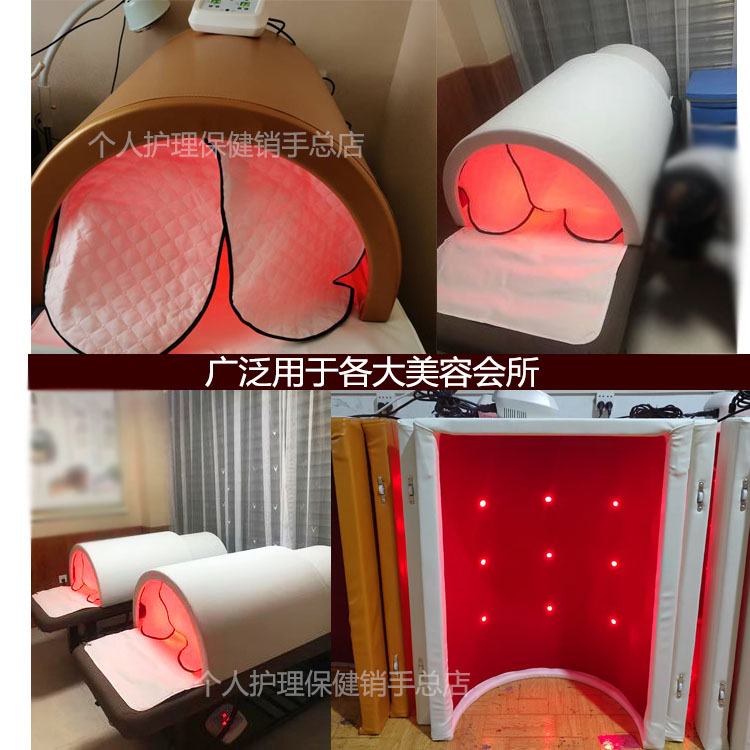 온열돔 원적외선 찜질기 돔사우나 음이온 테라피 주열기 온열기 멀티돔 건식 전기 - 상세 이미지 5