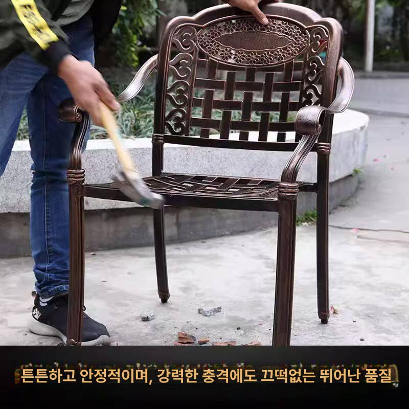 정원의자 암체어 철제 카페 가든 베란다 펜션 체어 테라스 인테리어 팔걸이의자 발코니 호텔 - 상세 이미지 2