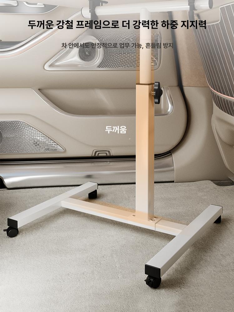 뒷좌석테이블 책상 차량용 트레이 차량 뒷자석테이블 선반 태블릿 차량용책상 멀티 뒷자석 - 상세 이미지 5