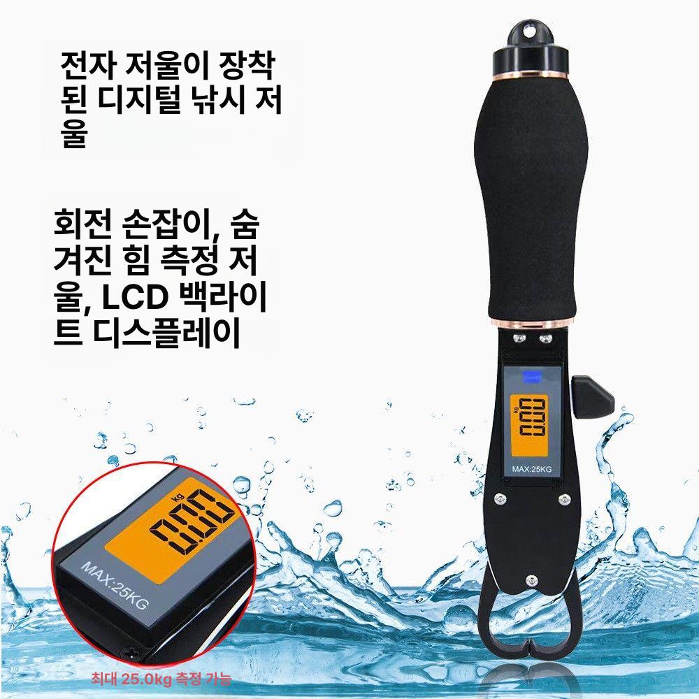 휴대용 낚시저울 여행용 도구 손저울 전자저울 핸디 스케일 행잉 무게측정기 - 상세 이미지 2