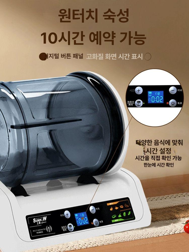 고기 염지기 자동 진공 숙성 염지 소스 업소용 교반기 교반장치 치킨 교반 기계 회전 - 상세 이미지 3