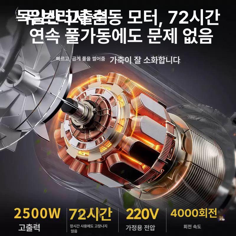 엔진 잔가지파쇄기 과수원 절단기 정원 목재 나무가지 농기계 고추대파쇄기 농업 분쇄 - 상세 이미지 3