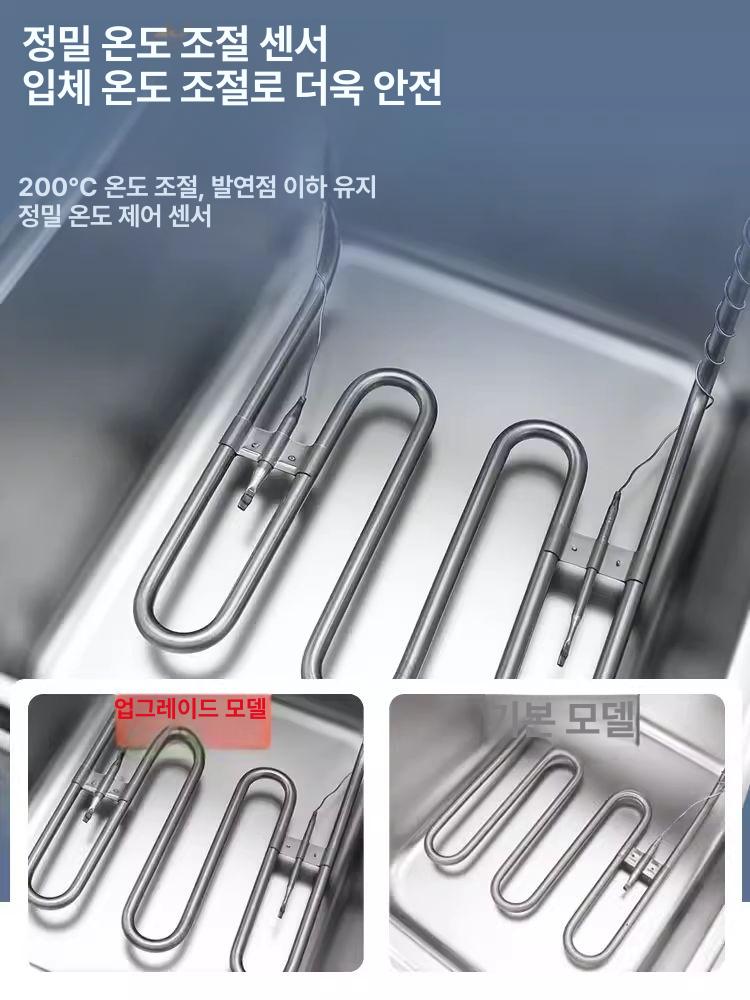 미니 패스트푸드점 튀김기 프라이어 매점 전기 업소용 뚜껑 탁상형 치킨 감자튀김 - 상세 이미지 3