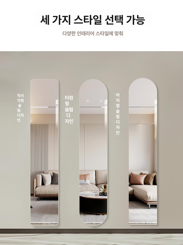 세로형 틈새거울 프레임 빈티지 화장대 수제작 슬림 평면 조명 현관 단독 엔틱 인테리어 - 상세 이미지 5