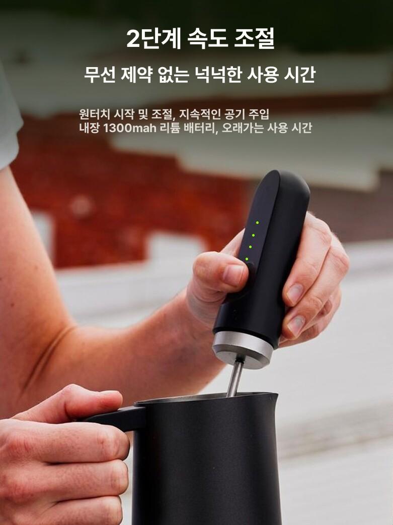 핸드믹서 무선전동거품기 우유거품기 홈카페 전동휘핑기 전지판 폼 머랭기 밀크 베이킹 달걀 - 상세 이미지 3