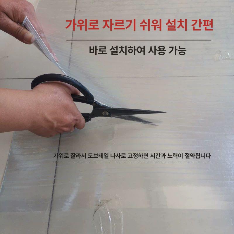 슬레이트 폴리카보네이트 온실 복층 창고 렉산롤 자재 지붕재 재단 지붕판넬 투명지붕 - 상세 이미지 3