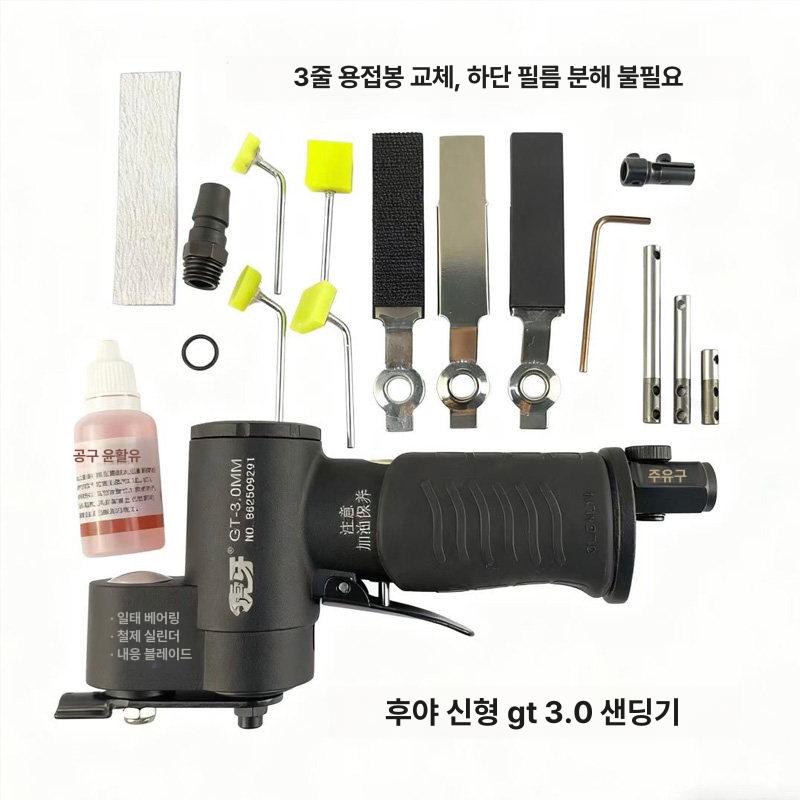 폴리셔 에어샌더 공압 금형 편심 연마기 목공 그라인딩 머신 도구 폴리싱 사포기계 - 상세 이미지 3