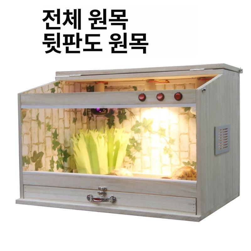 파충류 도마뱀사육장 애완용 습식 키우기 크레 아크릴 탈착식 도마뱀 부화 케이지 상자 - 상세 이미지 4