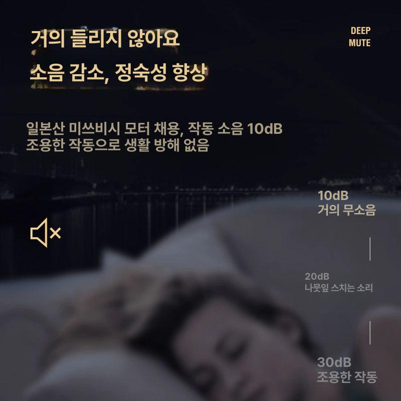 오토매틱 정리함 가죽 시계보관함 손목 오토메틱 관리 와치 보관함 수납함 기계식 상자 - 상세 이미지 4