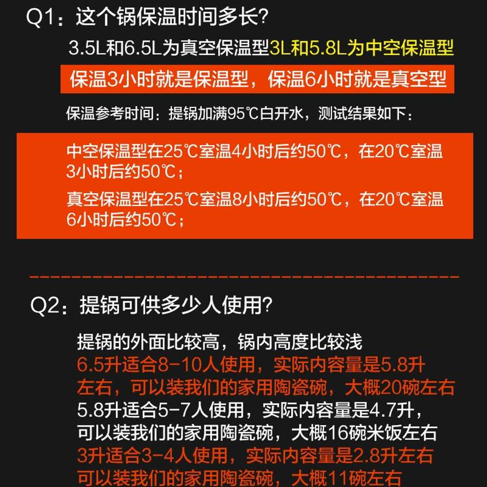 대용량 스텐 그릇 보냉통 밥통 캠핑 명보 업소용 아폴로 보온보냉물통 육수통 식당 - 상세 이미지 5