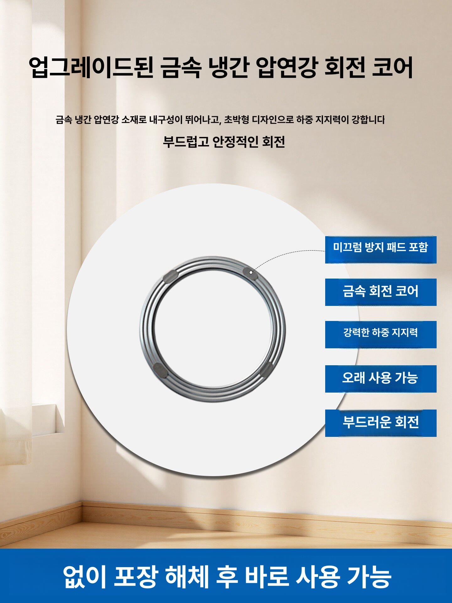 턴테이블 식탁회전판 유리 회전식탁 회전테이블 지름 상판 원형테이블 원판 베어링 - 상세 이미지 2