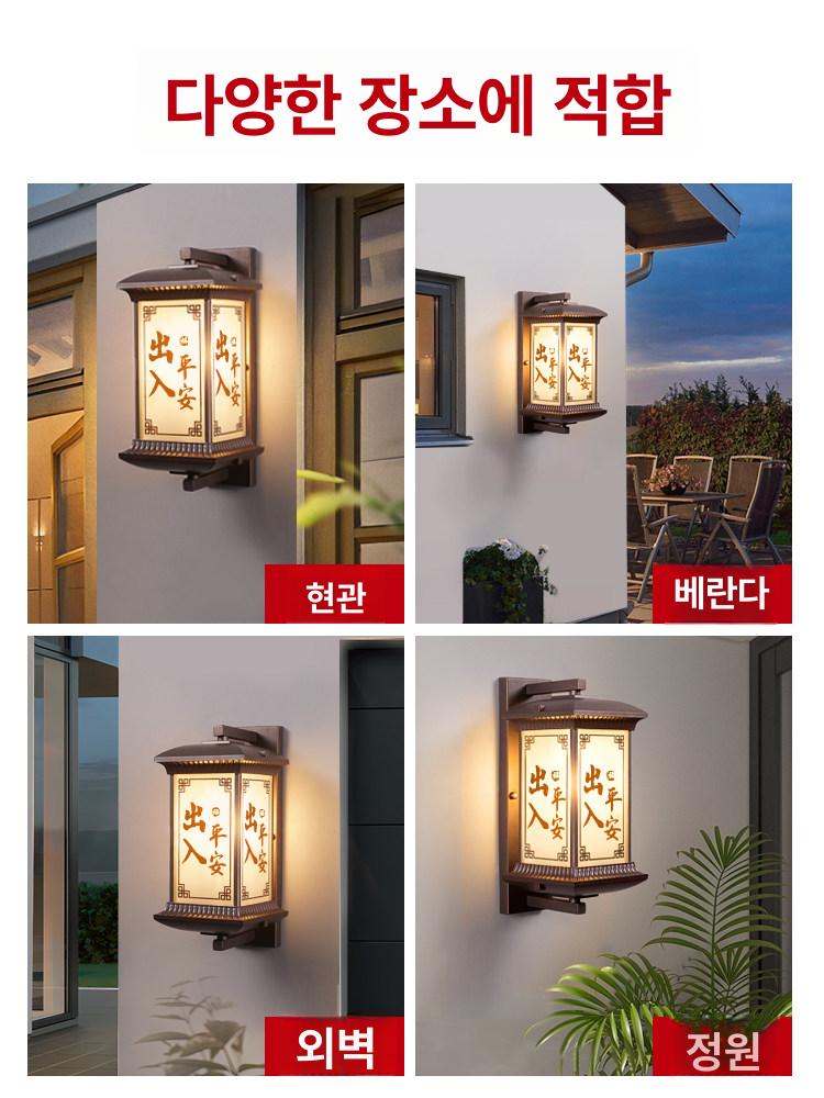 태양광 한옥조명 전통등 램프 라이트 잔디등 감성 조경 가든 실외 야외조명 정원조명 - 상세 이미지 2