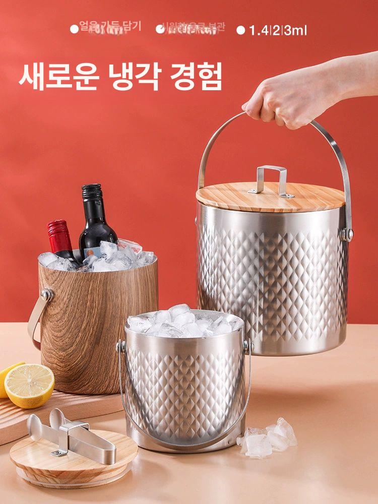아이스버킷 프리미엄 스테인리스스틸 버켓 얼음통 단열 집게 진공 맥주 파티 - 상세 이미지 2