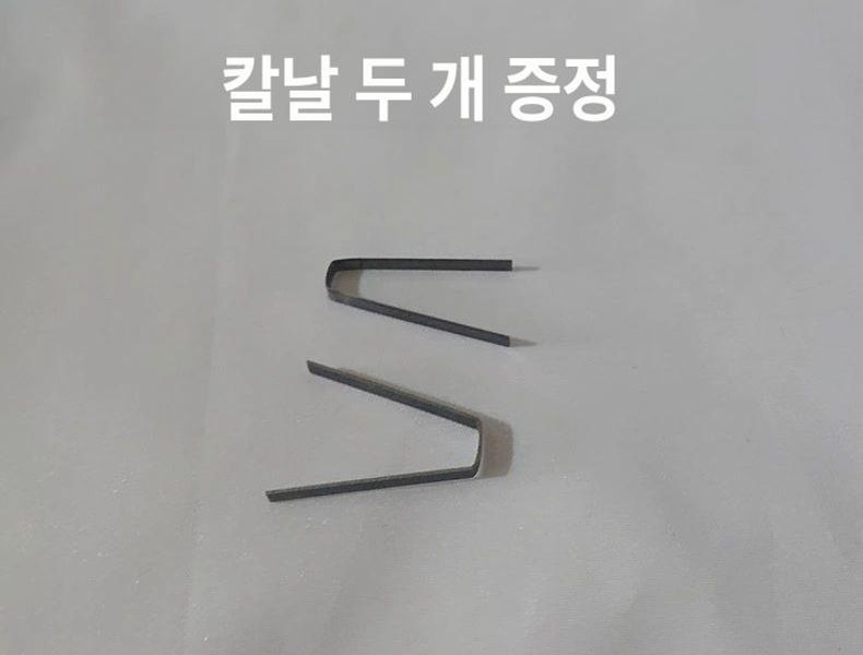 지게차 타이어홈파기 리그루빙 표면 바퀴 장비 조각 절단 가공기 - 상세 이미지 3