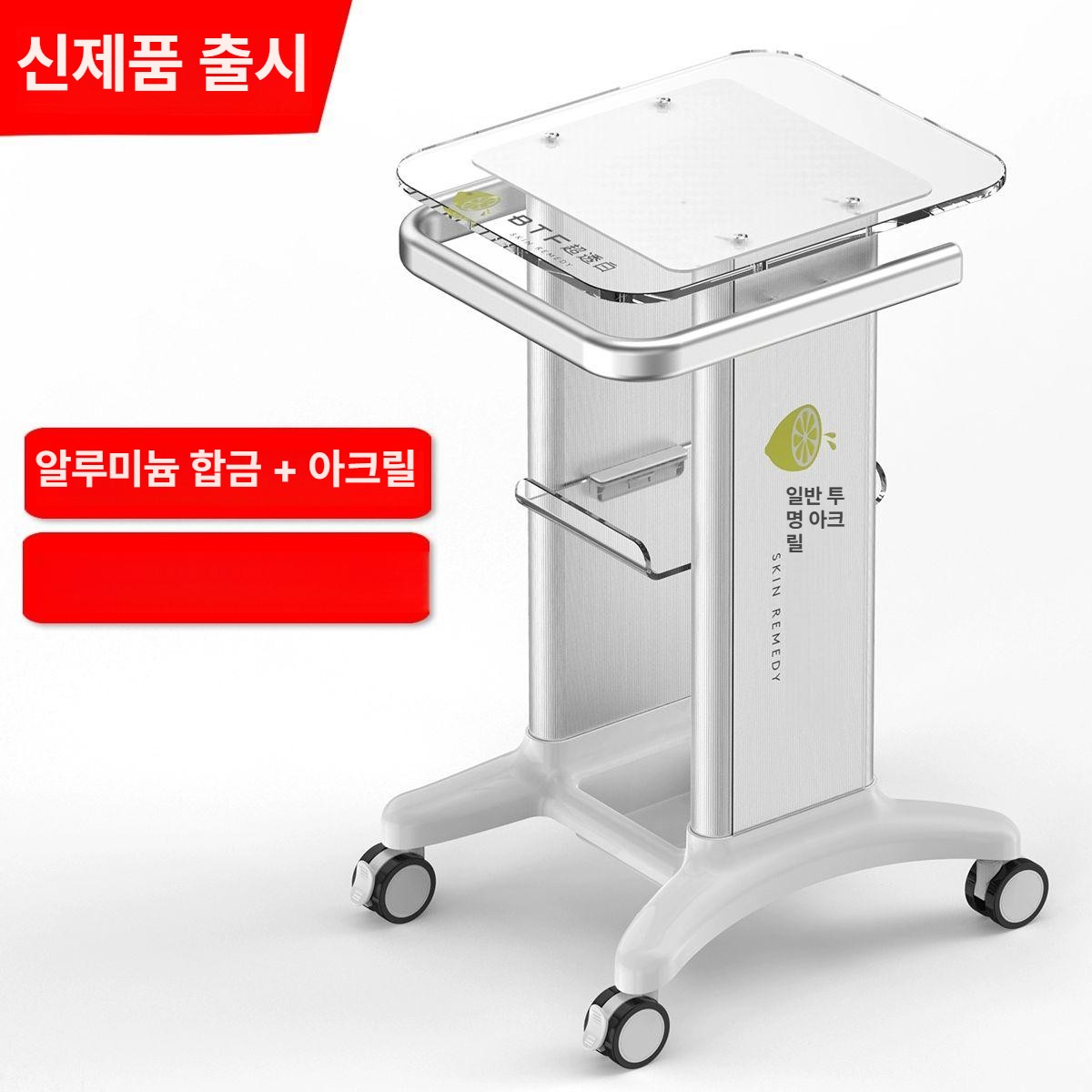 서랍 이동식카트 수납 미용트레이 트롤리 미용카트 다용도 선반 미용웨건 미용실카트 - 상세 이미지 2