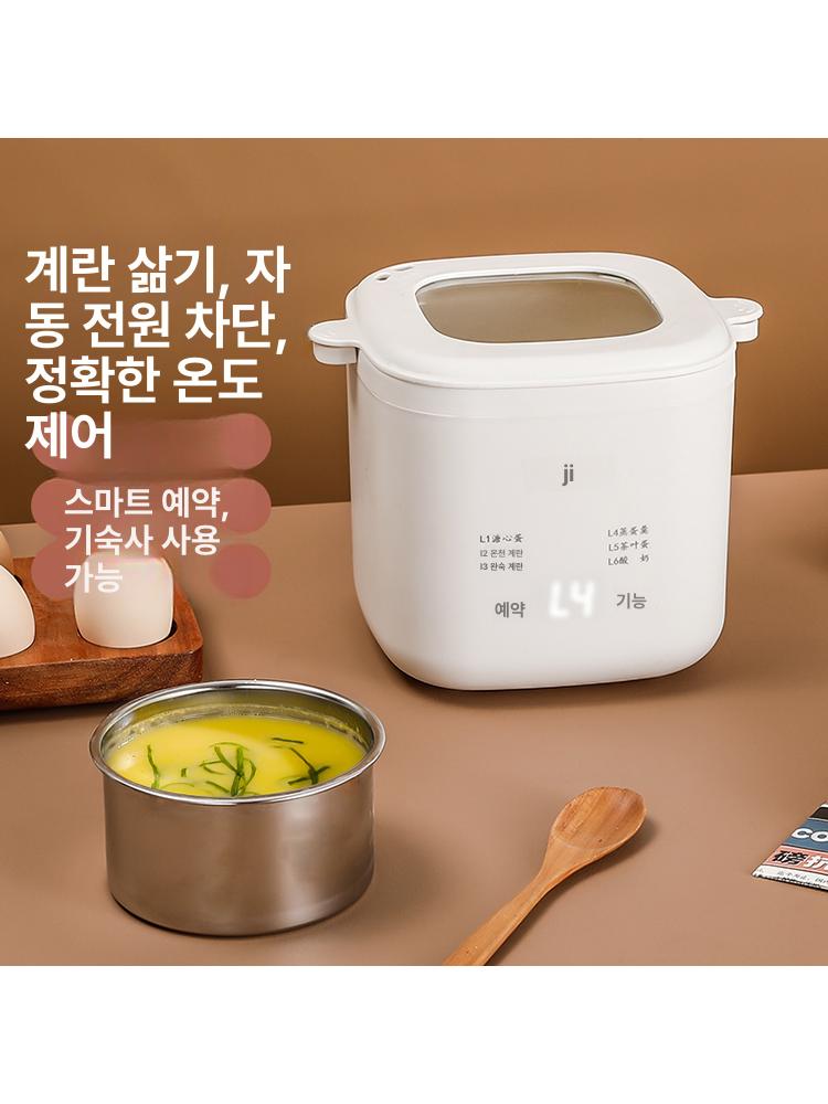 일본 에그쿠커 반숙 계란 계란찜기 화이트 가정용 수란 에그 휴대용 달걀 일본식 계란삶는 - 상세 이미지 4