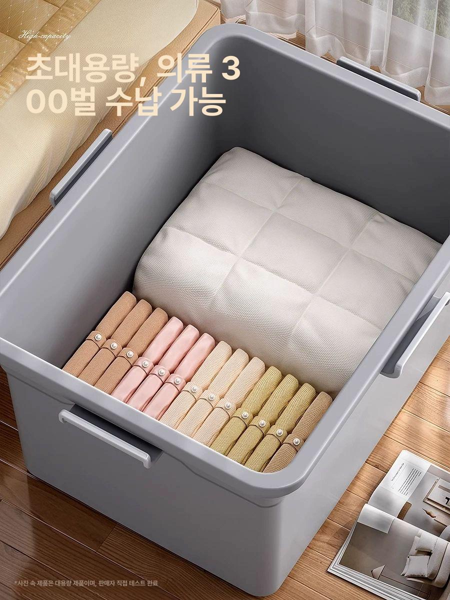리빙박스 수납함 초대형 바퀴 이동식 세트 이사 상자 대형리빙박스 대형수납함 트렁크 정리 - 상세 이미지 3