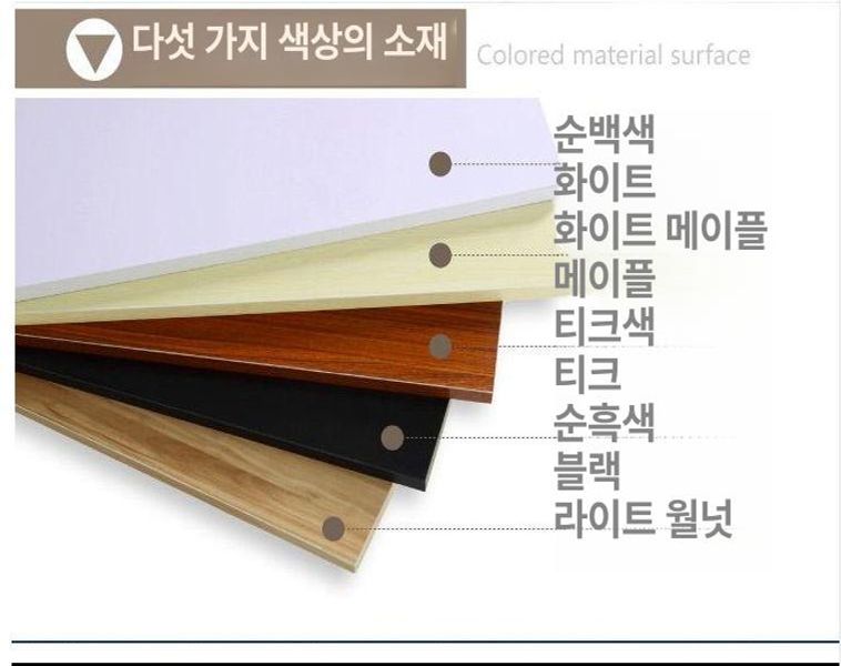 좁은 폭 원목 책장 8단 선반 코너용 슬림 수납장 조립식 책꽂이 - 상세 이미지 5