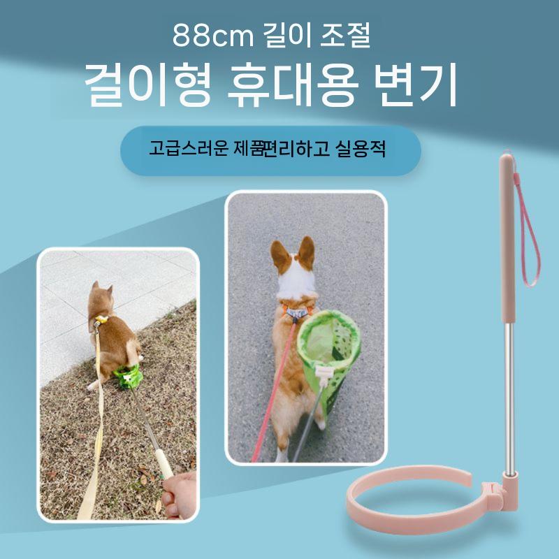 개똥바지 이식기 집게삽 파종기 수동 개똥집게 도구 모종 묘목 비닐피복기 기타농기구 농업용 건착 똥 봉투 150개 작은 - 상세 이미지 4