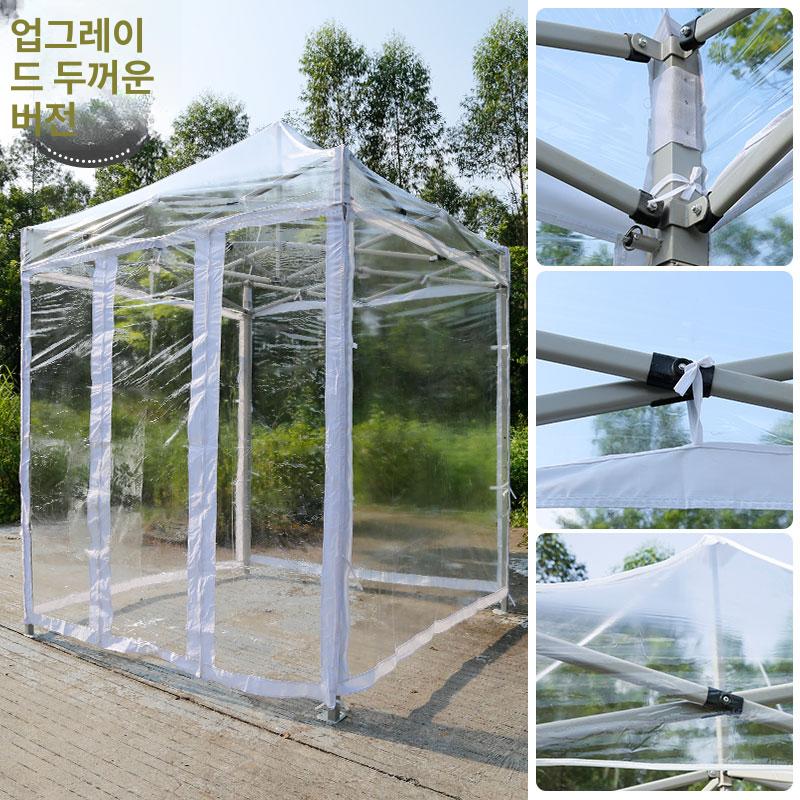 접이식창고 투명텐트 행사장천막 야외창고 간이 투명천막 농막 쉘터 대형 방수 축제 - 상세 이미지 2