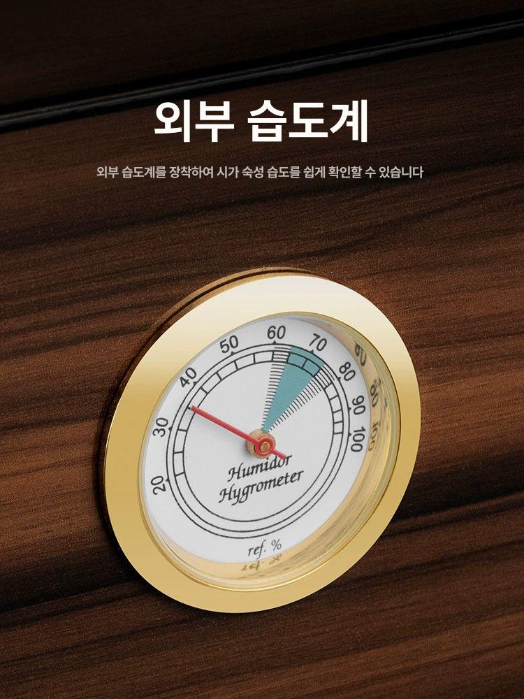 시가 보관함 케이스 컬렉션 고급 상자 럭셔리 박스 파우치 수납 여행용 선물 담배함 - 상세 이미지 3