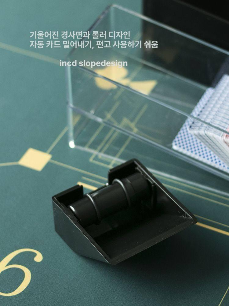 카드셔플기 오토 자동셔플기계 카드셔플러 섞기 포커게임 카드분배기 - 상세 이미지 4