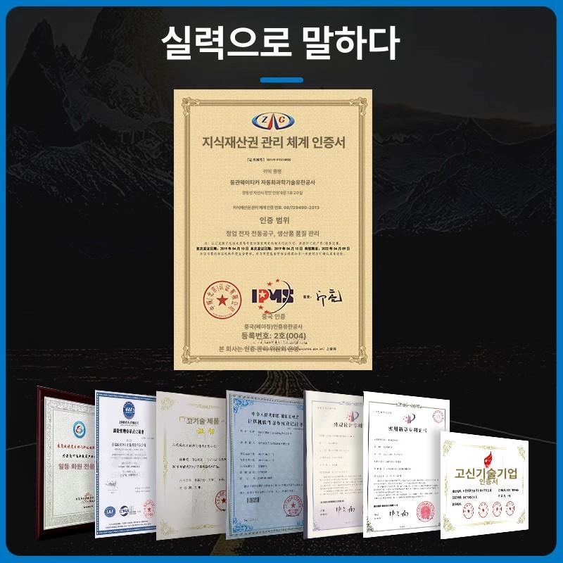 전기 납디핑기 탁상용 납조 인두기 주석로 솔더링 무연 납땜 온도 산업용 실험실 - 상세 이미지 5