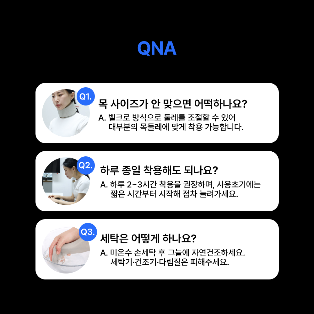 상품 이미지 10