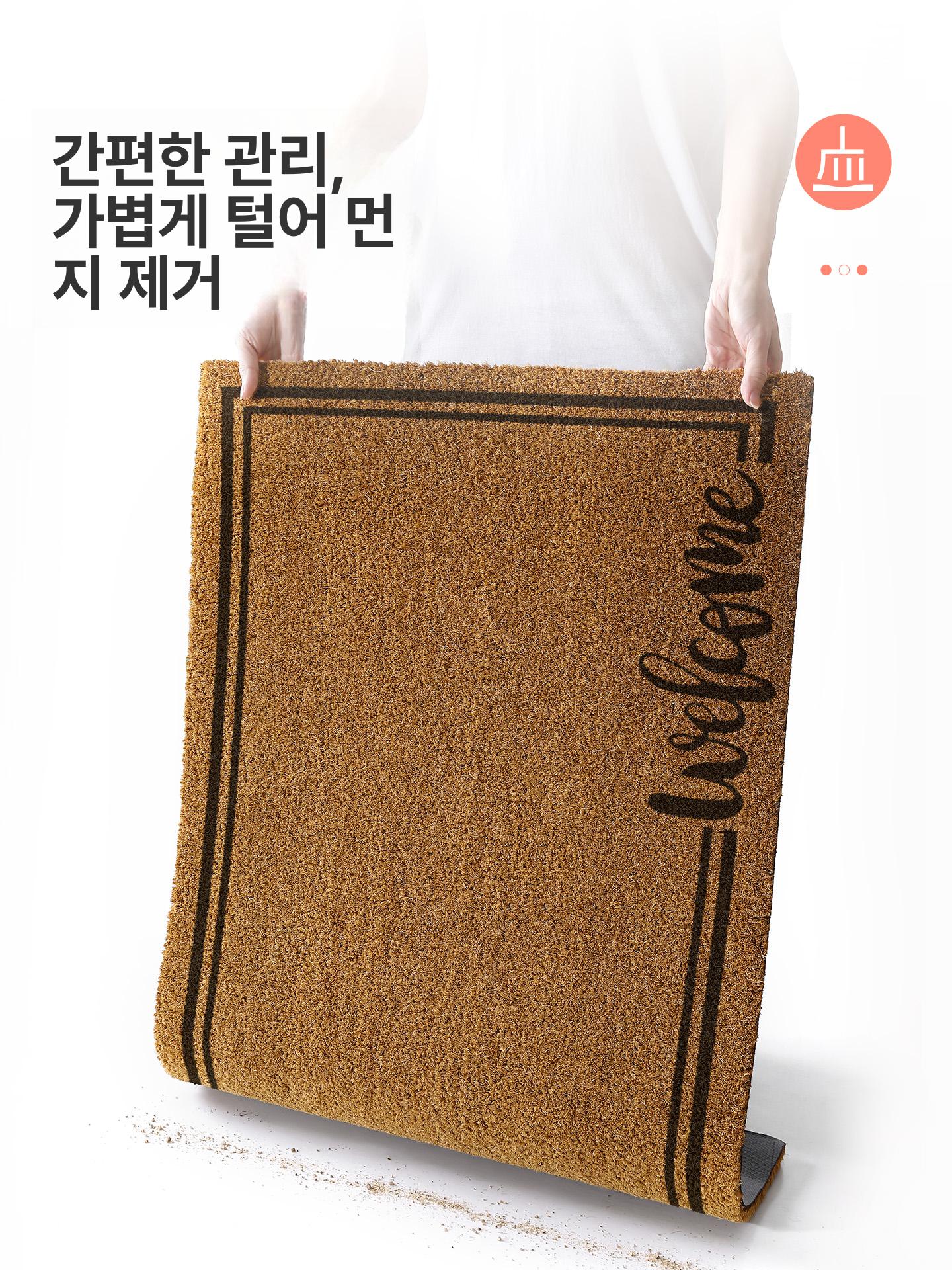 야외 발매트 코코넛 대형 카펫 발판 야자섬유 팜 야자수 도어 미끄럼방지 출입구 깔판 - 상세 이미지 4
