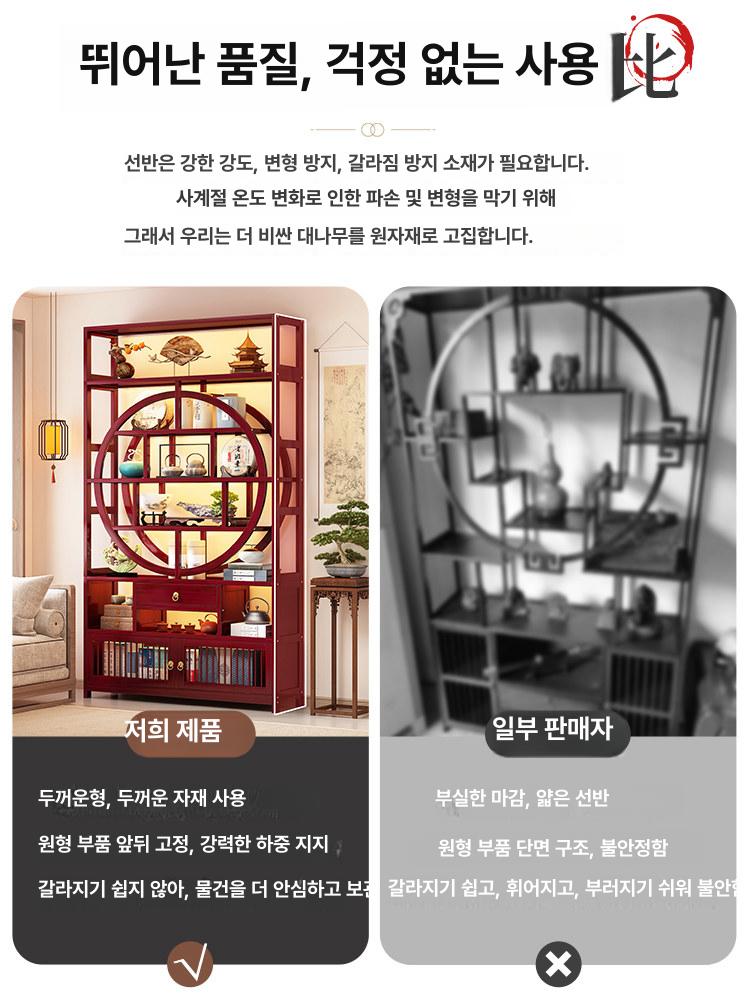 홈바 술병 진열장 모던 와인 위스키 양주 수납 디스플레이 선반 거치형 캐비닛 이미지 6