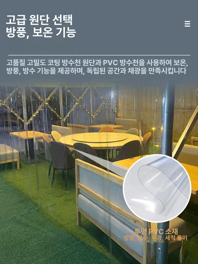 포장마차 천막 대형 야장 자바라 접이식 텐트 야외 - 상세 이미지 5