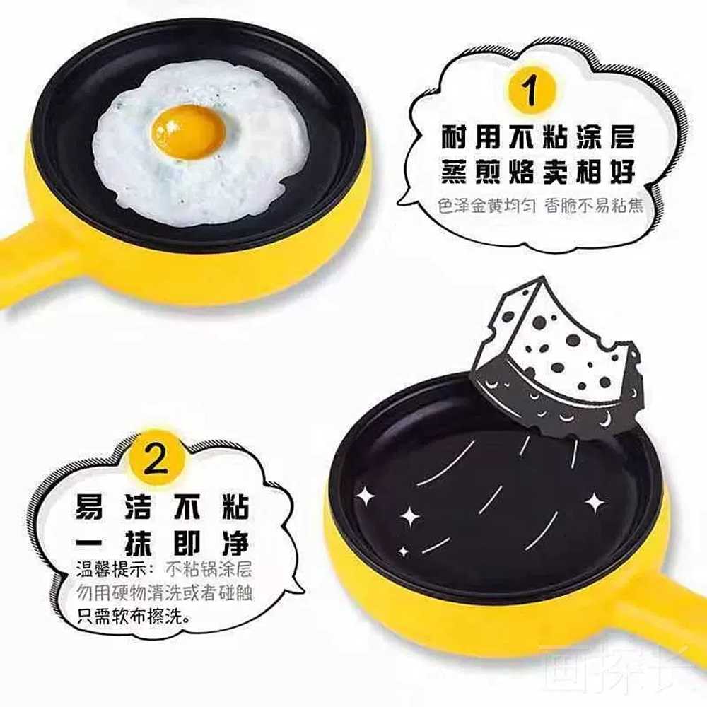 전기 프라이팬 전부침 캠핑 미니 온도조절 야외 신일 가정용 그릴팬 고기굽는기계 - 상세 이미지 4